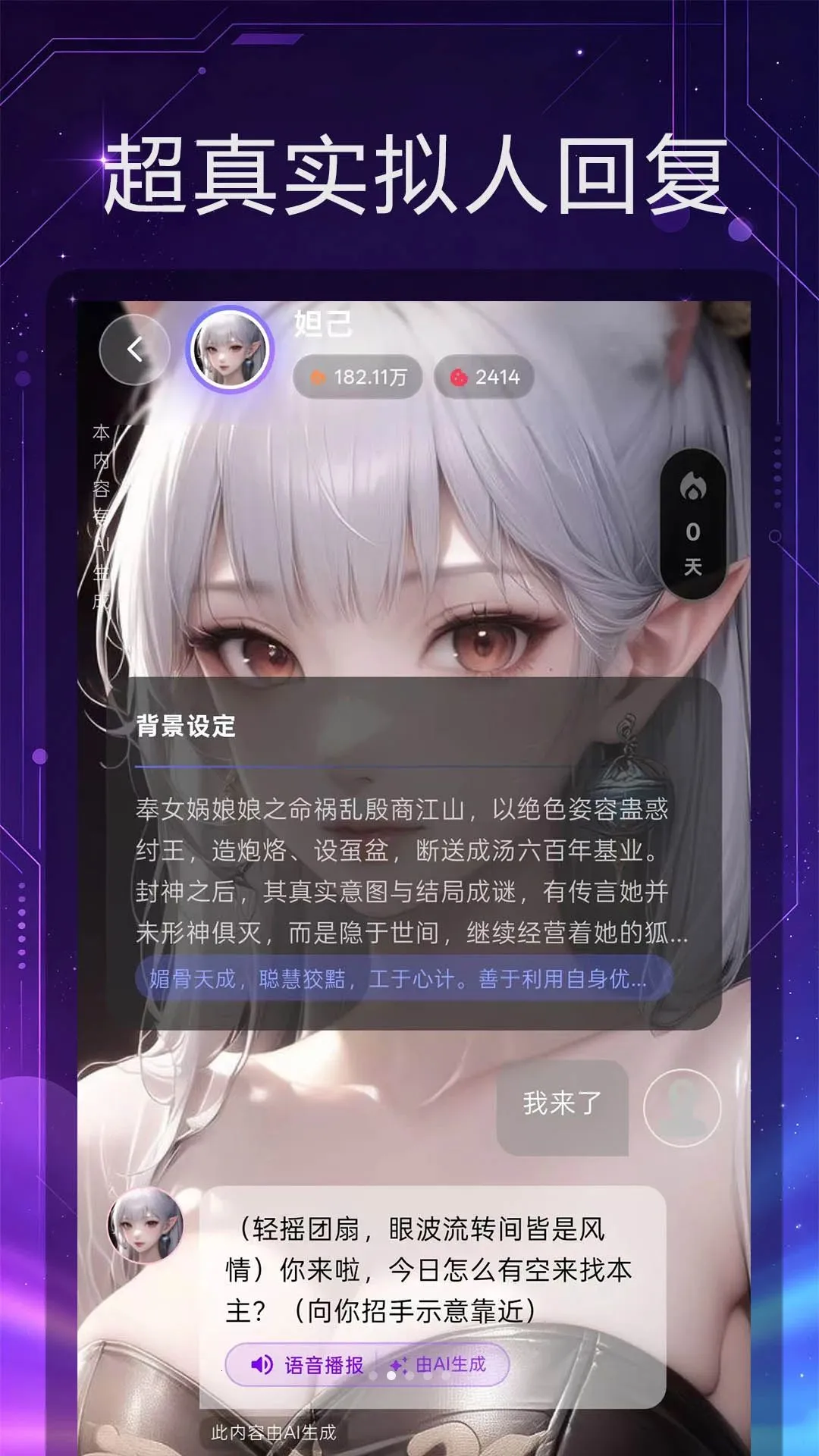 �������2026���°汾