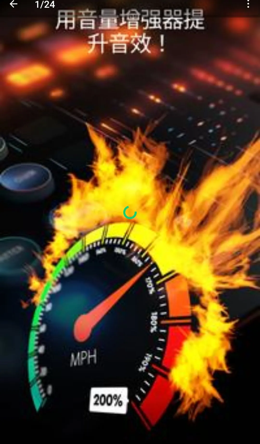 ������ʦ��������2026���°汾v26.0 ��׿���ͼ1