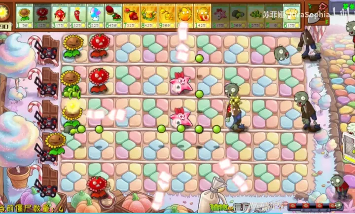 ֲ���ս��ʬ��԰���껪(PVZͬ����Ϸ)v0.0.1 �ֻ����ͼ3
