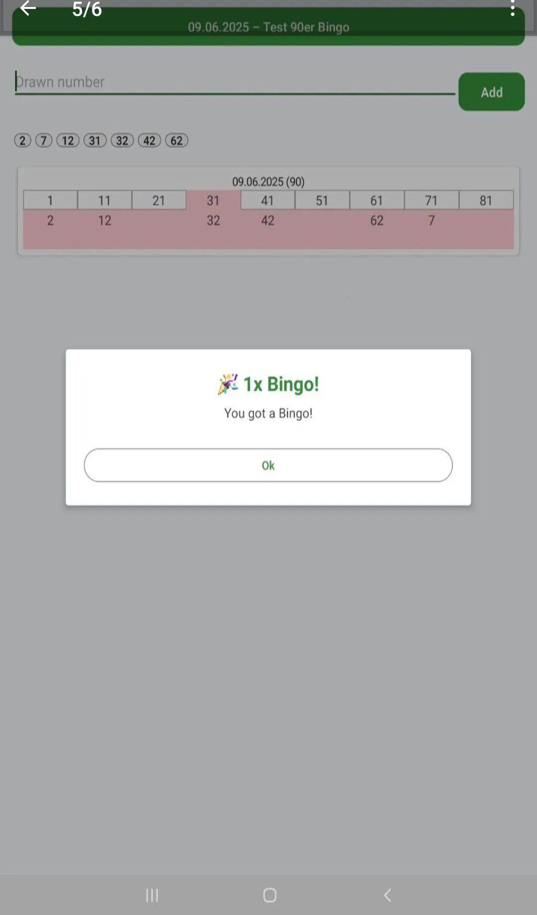 ����ɨ��������(������Ʊ����)v1.8.8.13 �ֻ����ͼ0