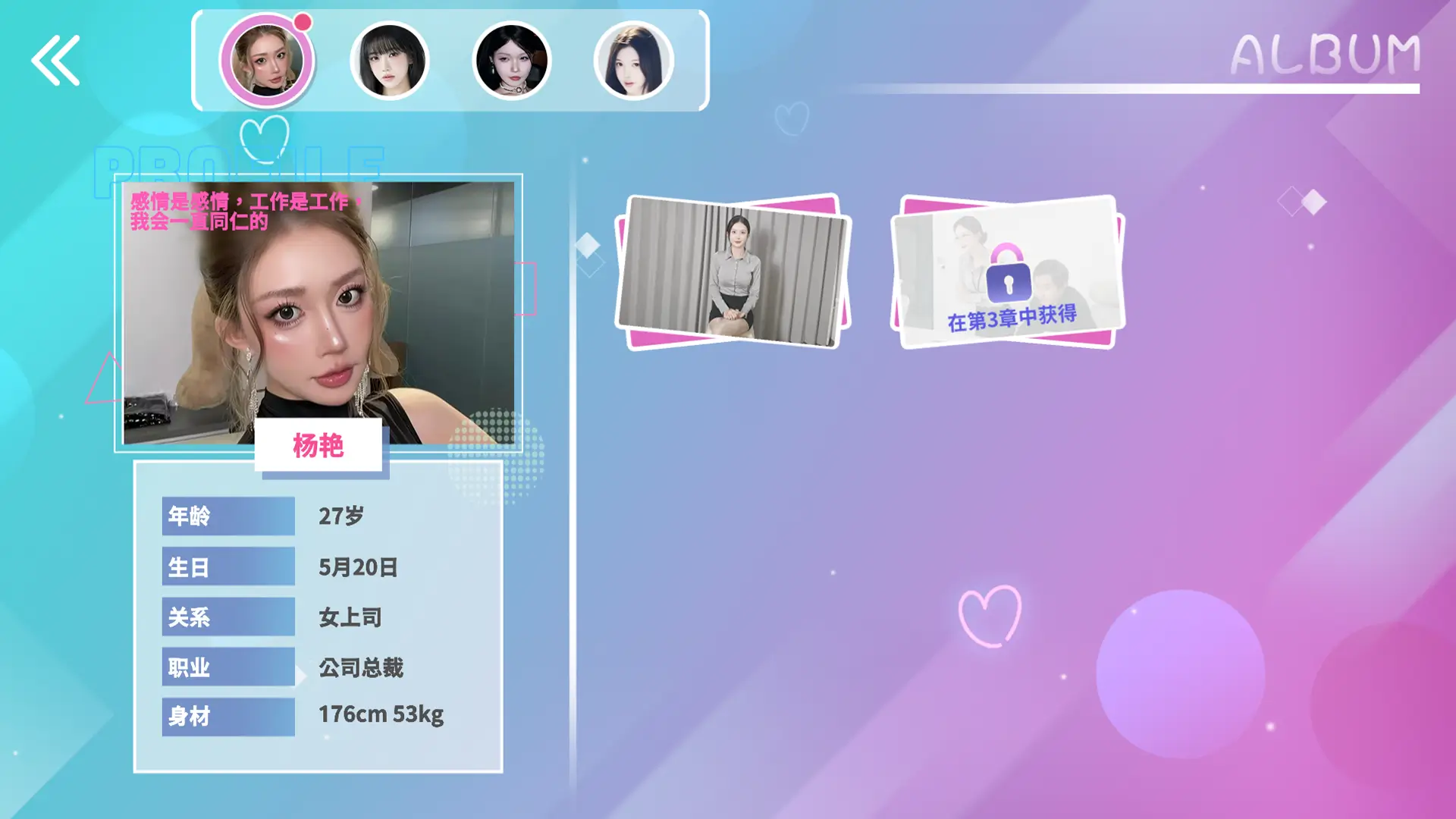 ��������(����������Ϸ)v1.0.5 ��׿���ͼ1