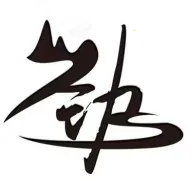 劲龙起重(起重设备服务工具)