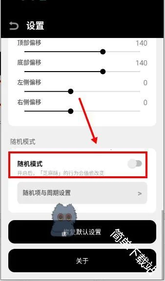 CakePet��������2026�ٷ����°汾