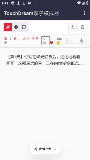 ɩɩ����APP���°�׿��