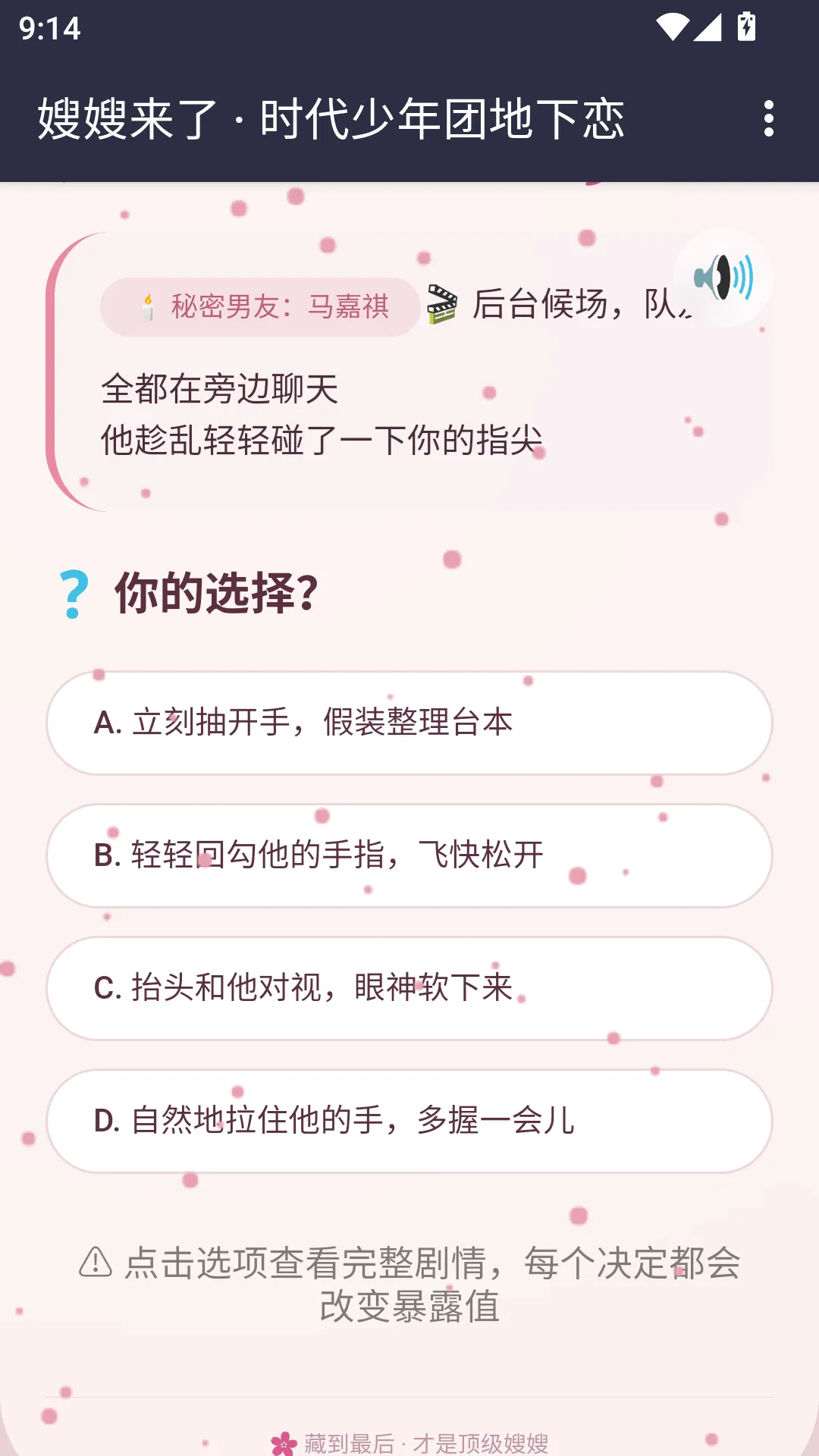 ɩɩ����APP���°�׿��