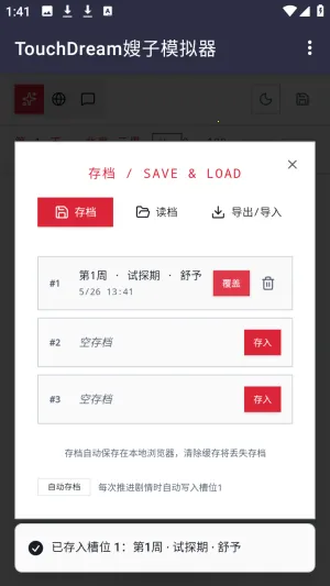 ɩɩ����APP���°�׿��