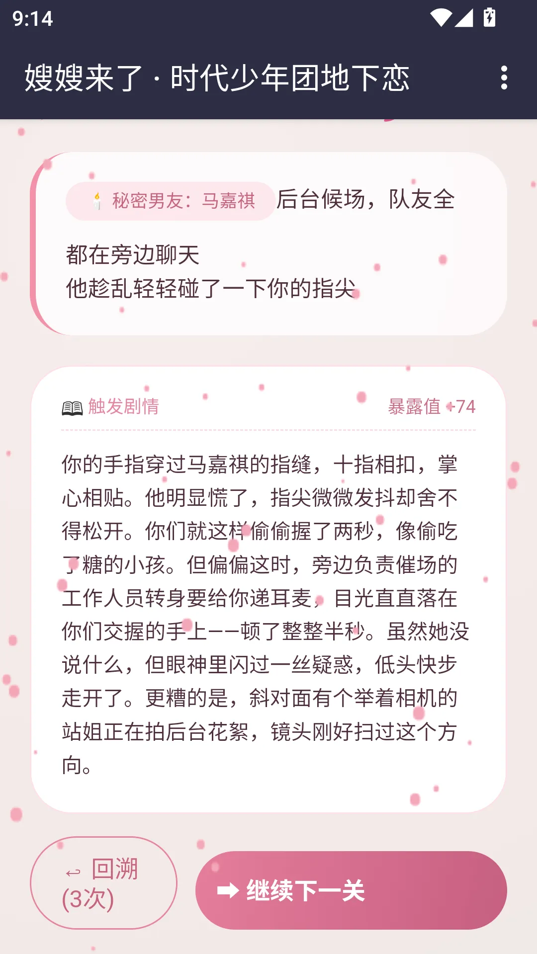ɩɩ����APP���°�׿��