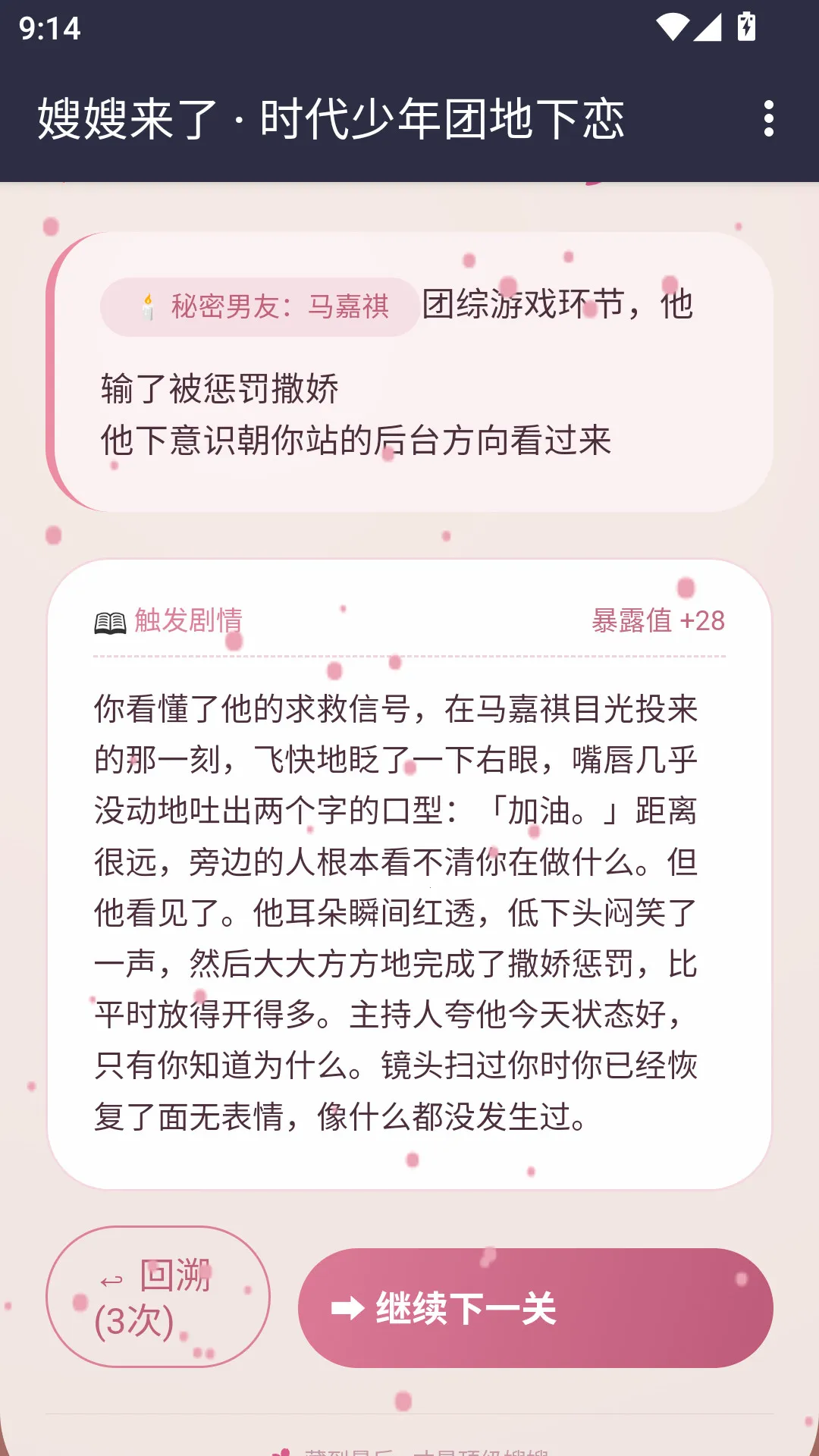 ɩɩ����APP���°�׿��