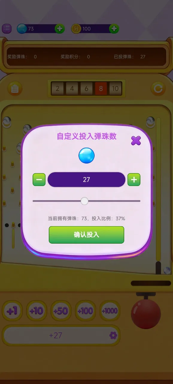 ���ϵ����2026�ٷ����°汾