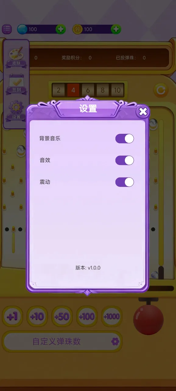 ���ϵ����2026�ٷ����°汾