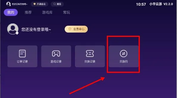 С������2026�ٷ����°汾