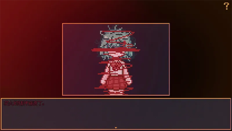 ������������Ů(�ֲ�ð����Ϸ)v1.20.611-bz ��׿���ͼ1
