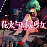 ������������Ů(�ֲ�ð����Ϸ)v1.20.611-bz ��׿��