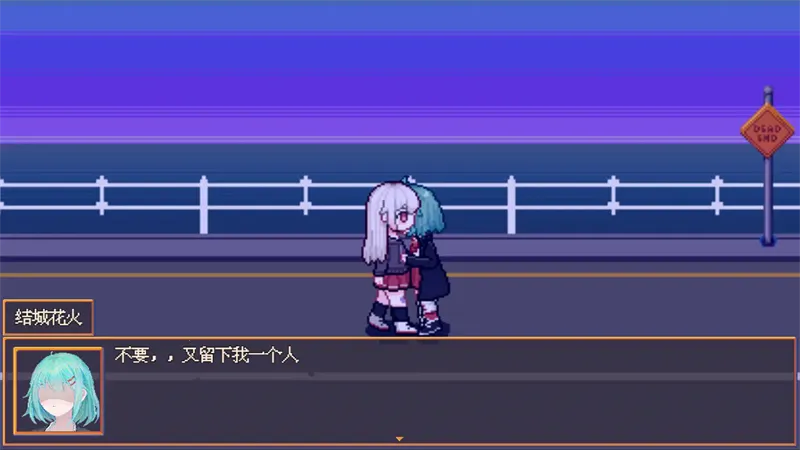 ������������Ů(�ֲ�ð����Ϸ)v1.20.611-bz ��׿���ͼ3