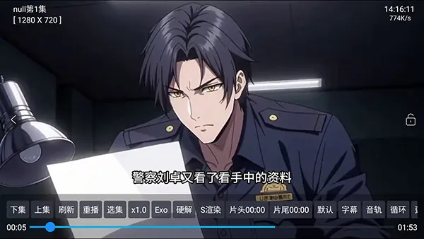 哈基咪短剧最新手机版 哈基咪短剧最新手机版