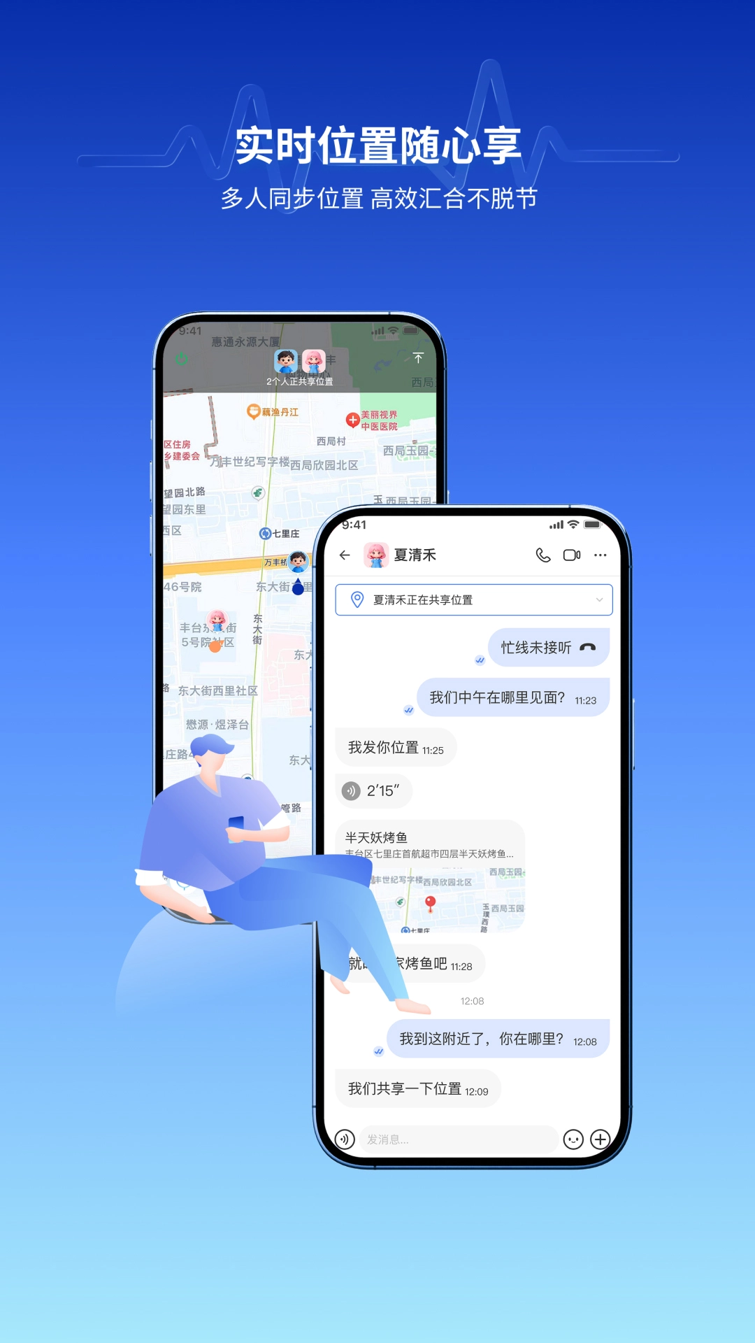 ����(��Ƶ��������)v1.0.2 ��Ѱ��ͼ0