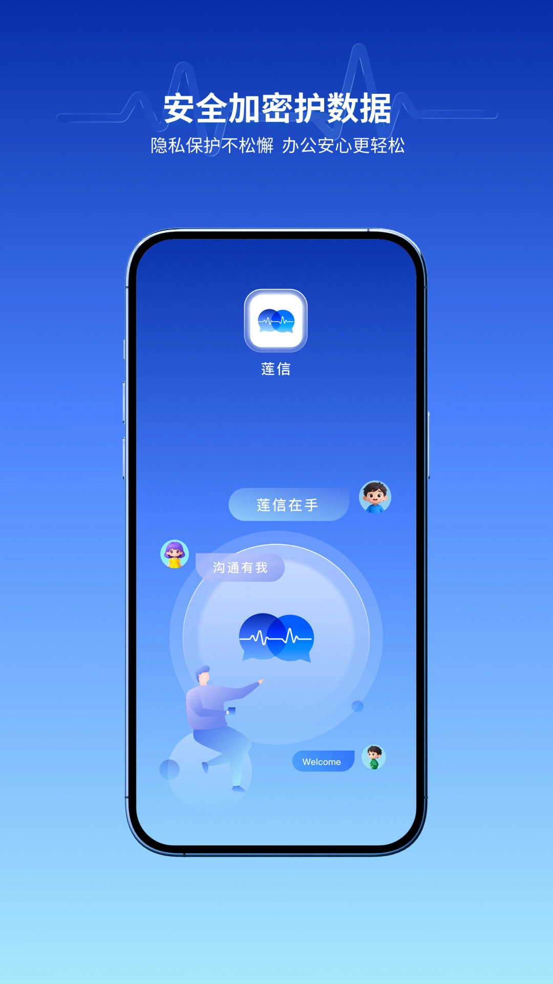 ����(��Ƶ��������)v1.0.2 ��Ѱ��ͼ2
