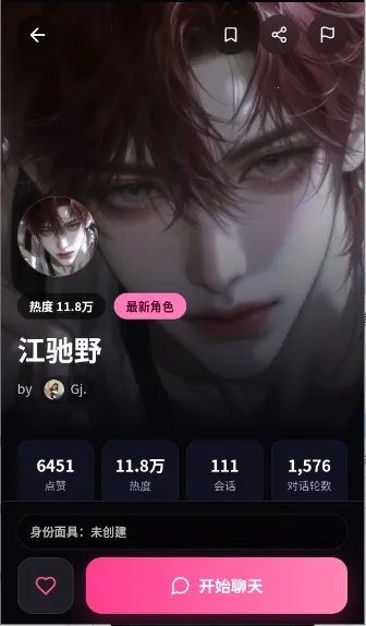 Ե��AI2026���°汾