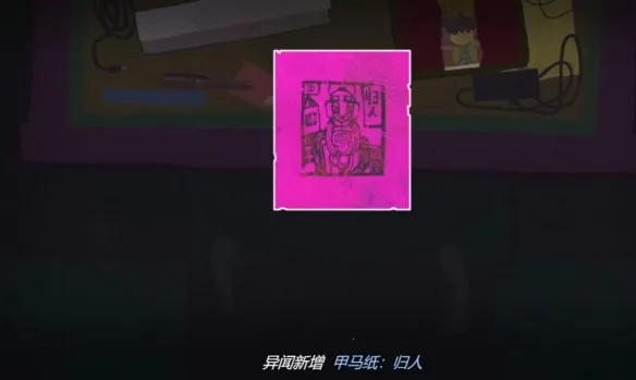 ����Steam��ֲ��(ð�ս�����Ϸ)