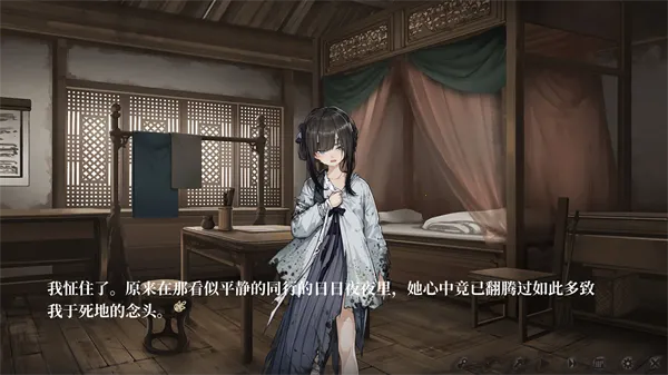 ���裺���������ư�(����ḻ��Ϸ)