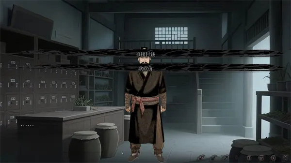 ���裺���������ư�(����ḻ��Ϸ)