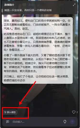 ����ai�������(AI��������)