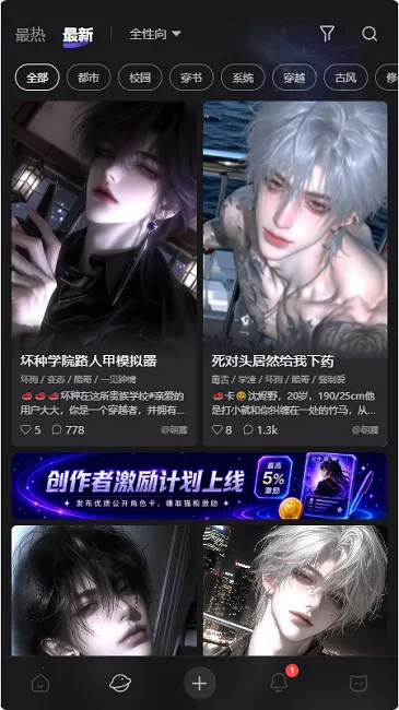 ����ai�������(AI��������)