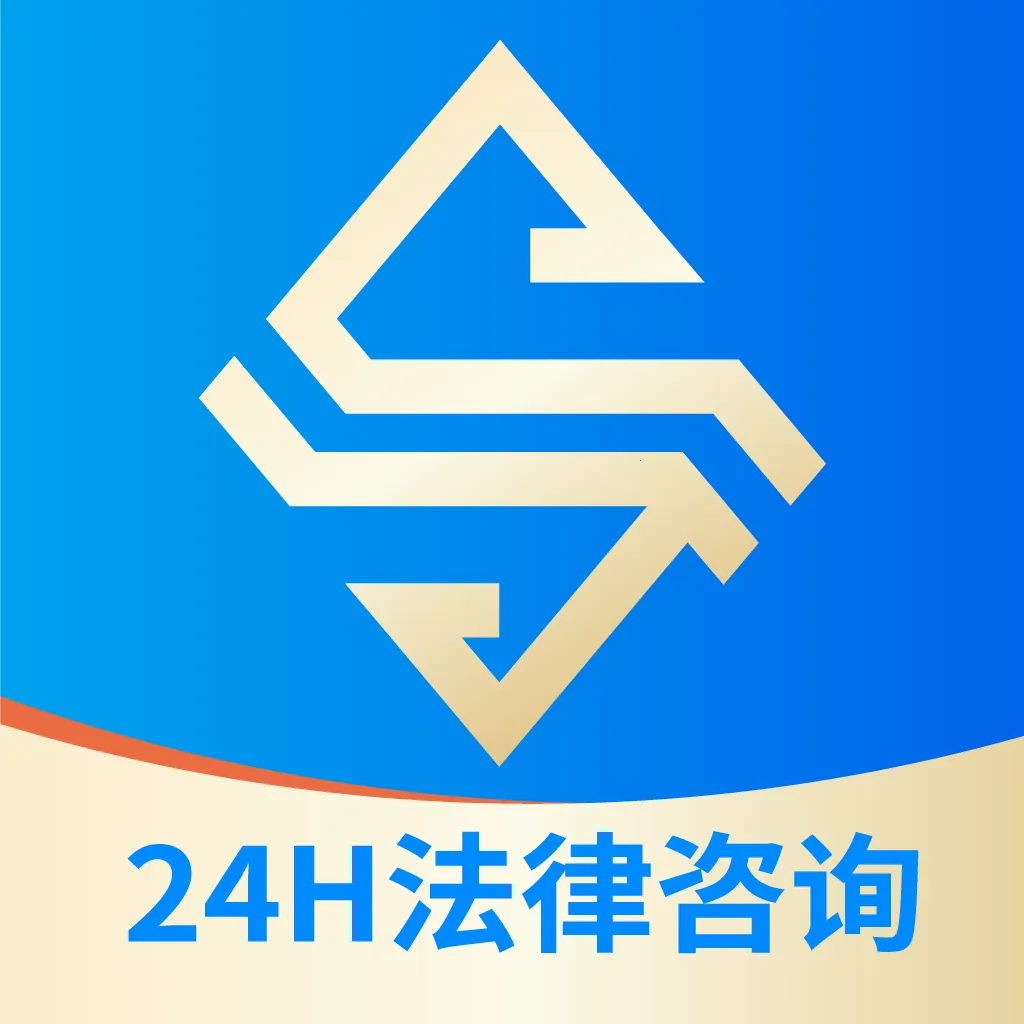 ���(���ɷ���ƽ̨)v2.2.3 ��׿��