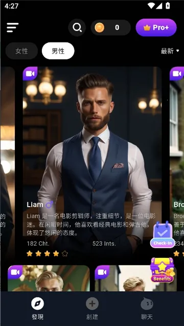 CharacterMe(AI��ɫ����Ӧ��)v1.3.6 �ֻ����ͼ1