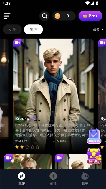 CharacterMe(AI��ɫ����Ӧ��)v1.3.6 �ֻ����ͼ3
