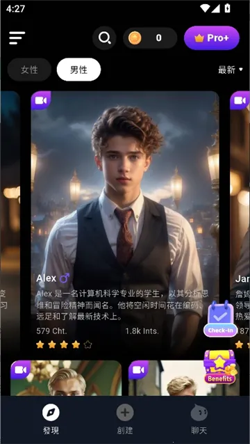 CharacterMe(AI��ɫ����Ӧ��)v1.3.6 �ֻ����ͼ0