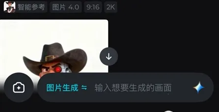 ���AI2026�ٷ����°汾