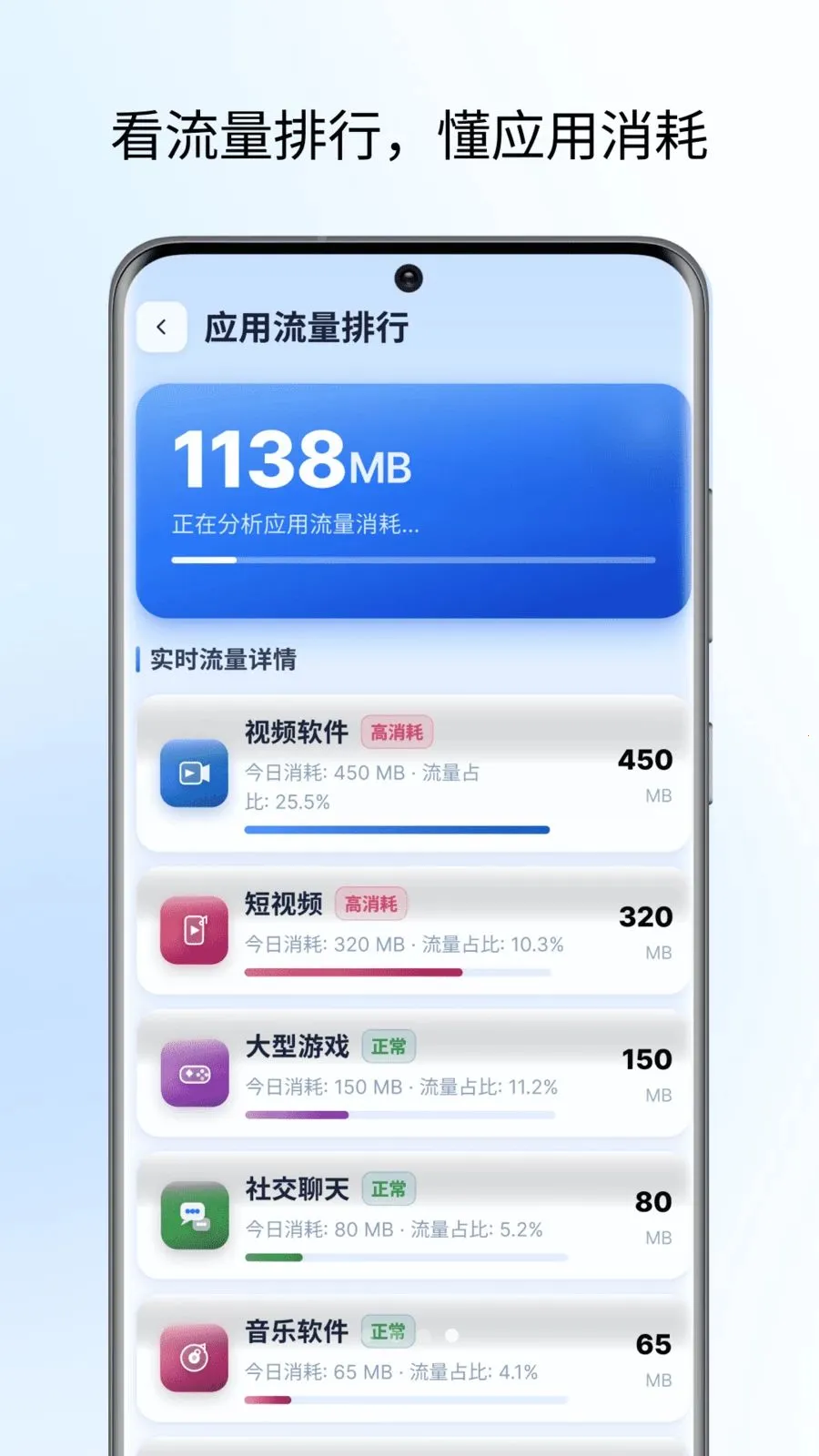 �Ʒ���������2026�ٷ����°汾v1.0 ��Ѱ��ͼ3