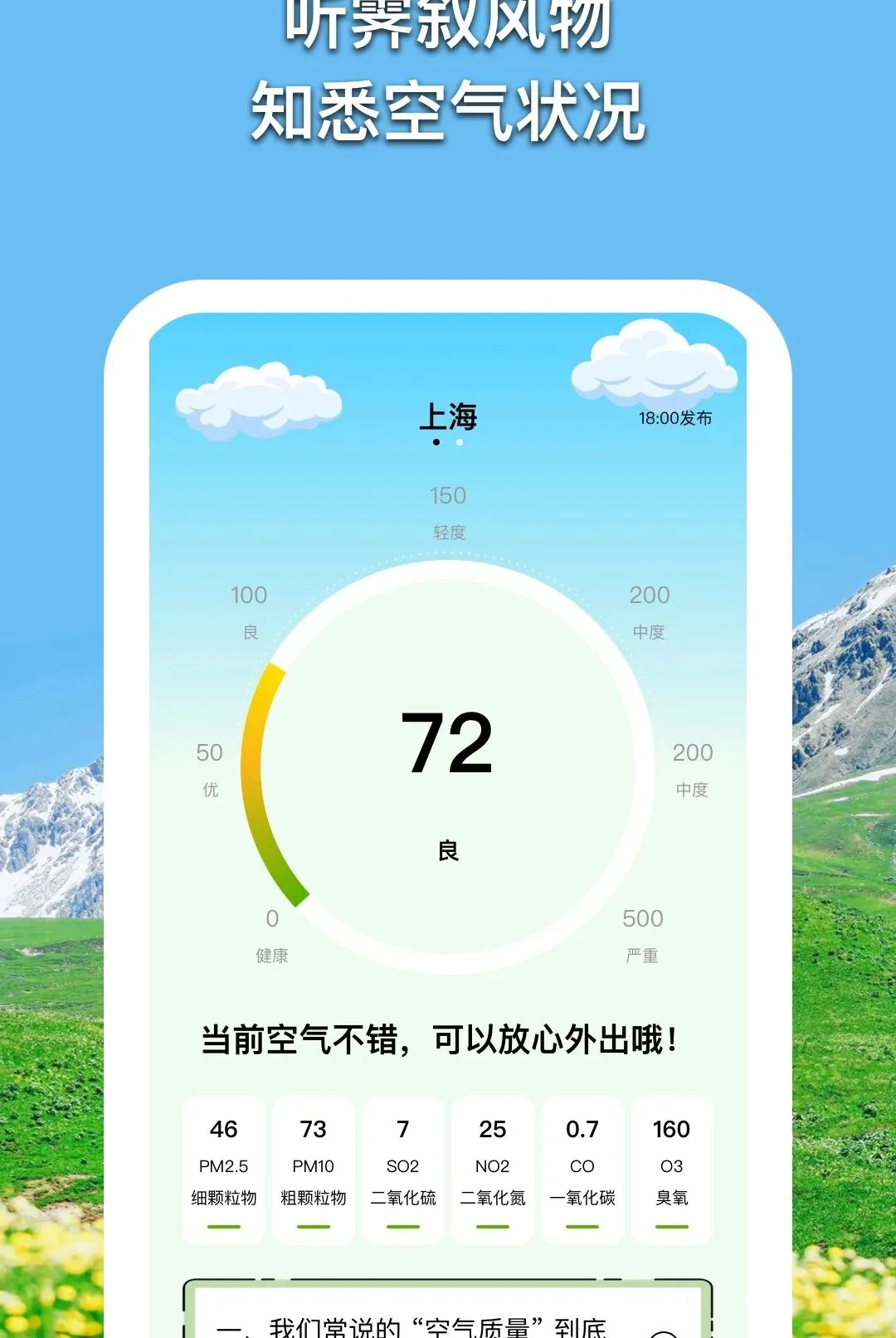 ����������2026�ٷ����°汾v1.0.5 �ֻ����ͼ0