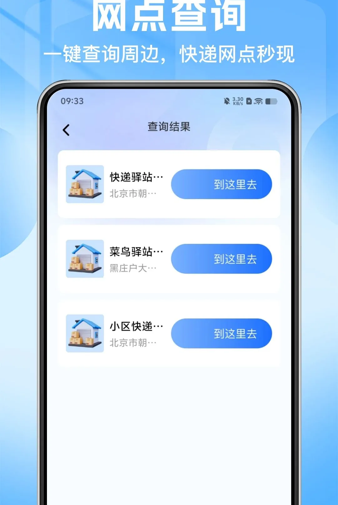 ˳�ֿ�ݰ���������2026���°汾