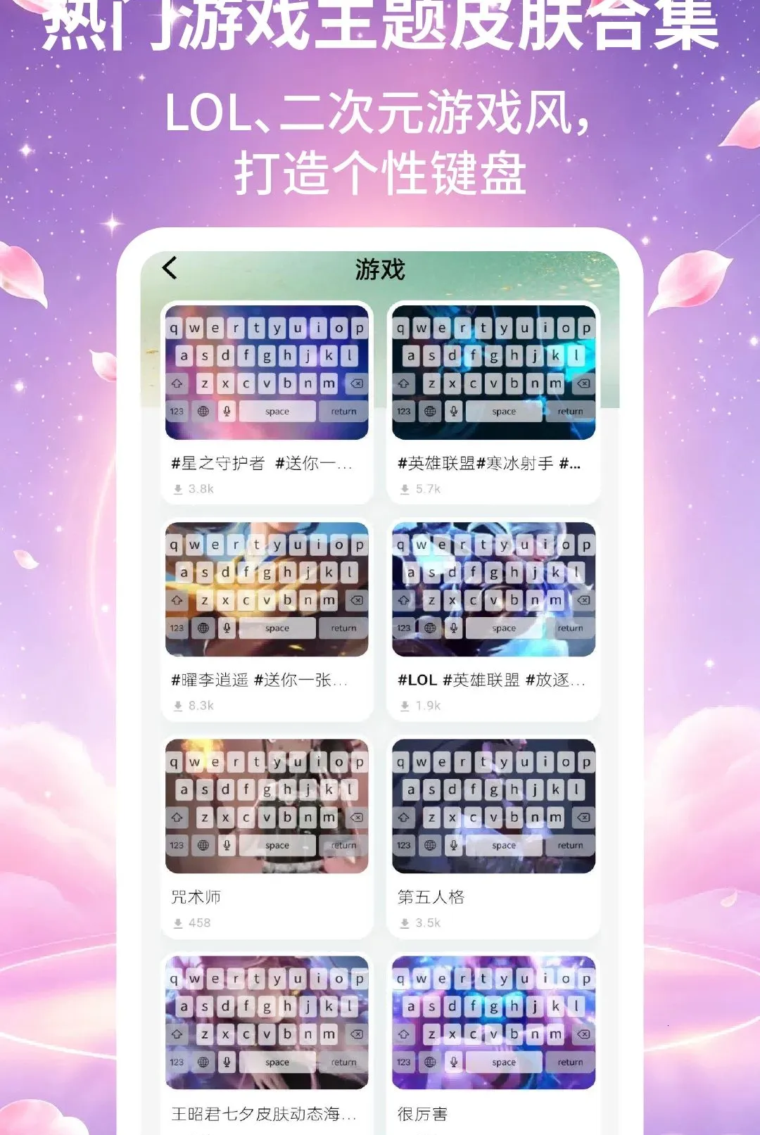 ����Ƥ����ʦ����2026�ٷ����°汾v2.2.2 ��׿���ͼ0