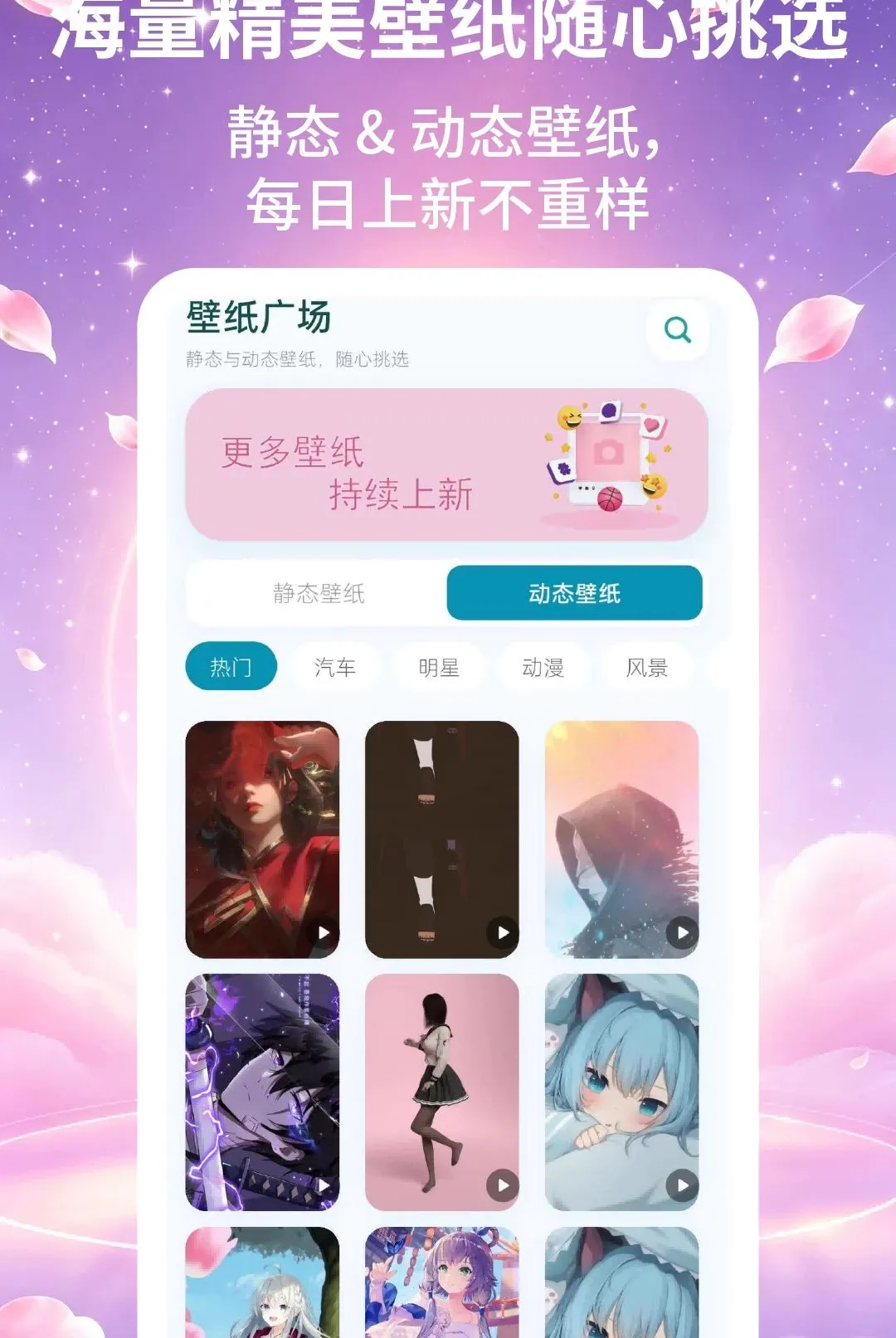 ����Ƥ����ʦ����2026�ٷ����°汾v2.2.2 ��׿���ͼ2