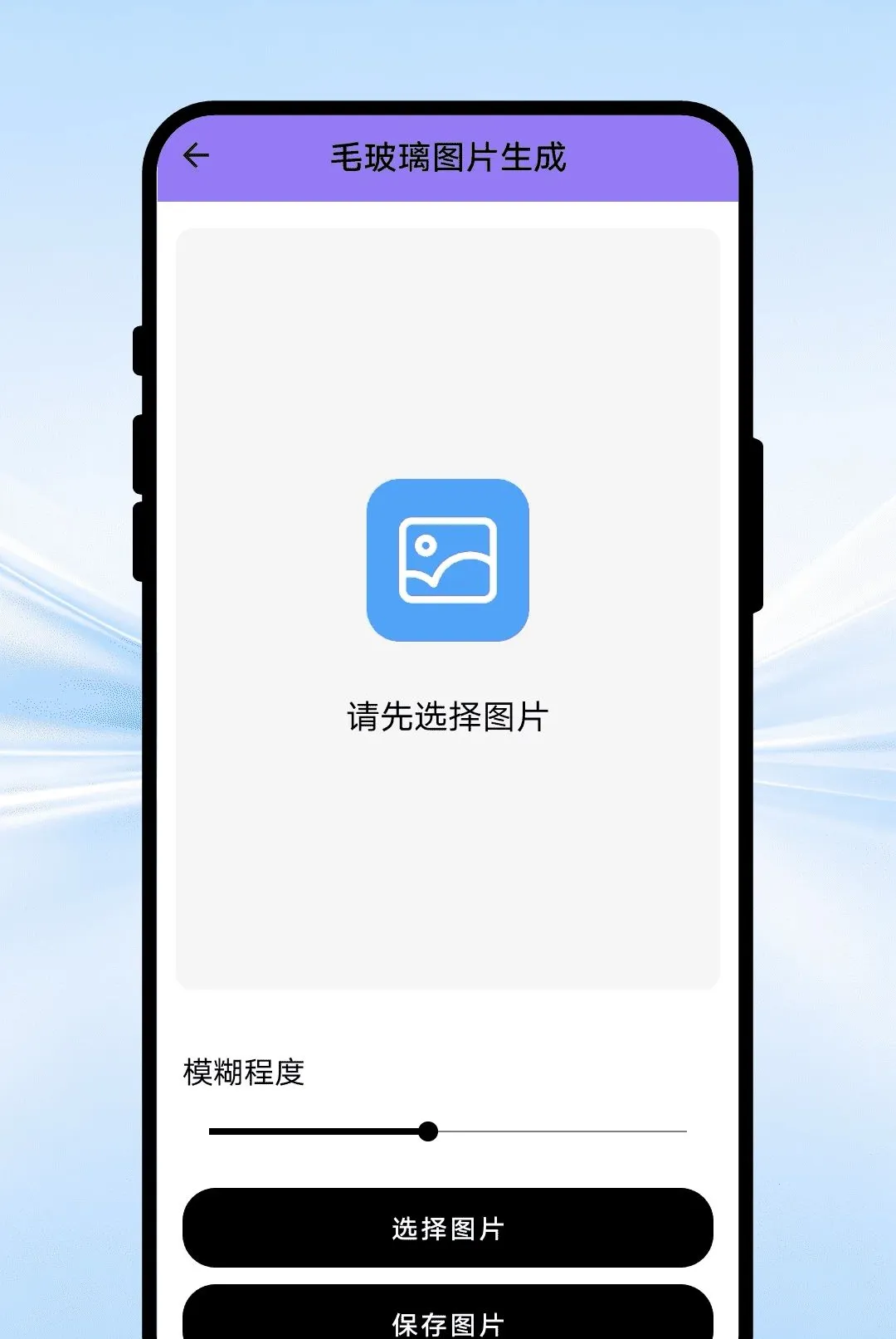 �ʱʻ滭����2026���°汾v1.0.1 ��Ѱ��ͼ0