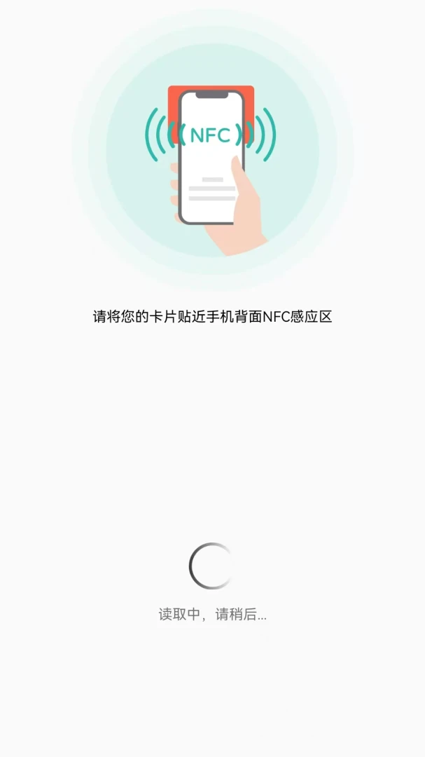 123����֤����(����֤������)