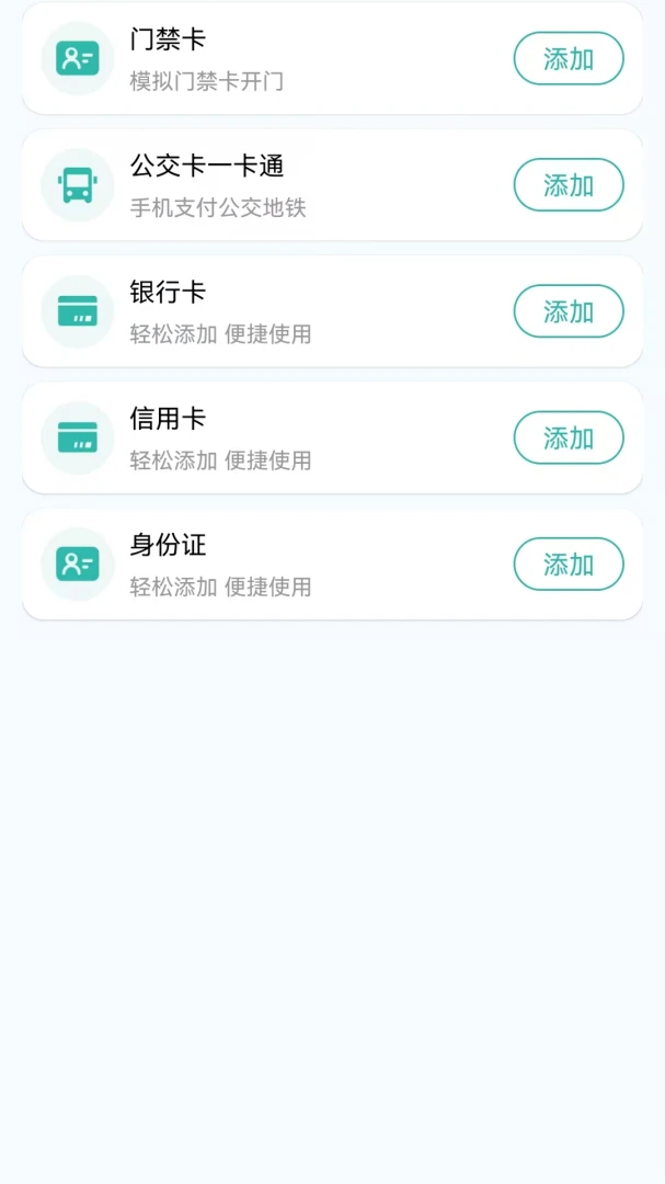 123����֤����(����֤������)