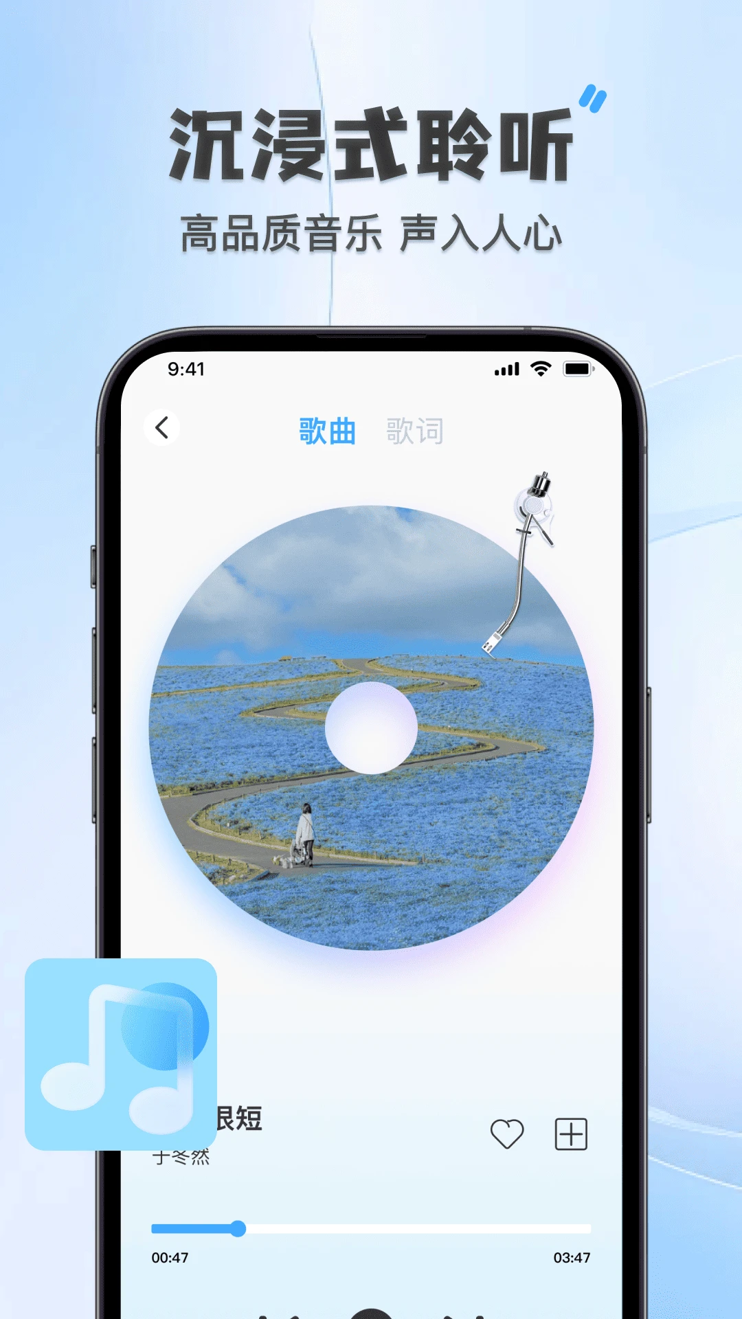ȫ���������������(�������ֲ���)v1.0.0 ��׿���ͼ0