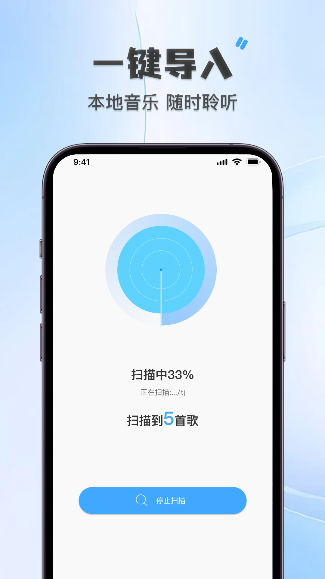 ȫ���������������(�������ֲ���)v1.0.0 ��׿���ͼ3