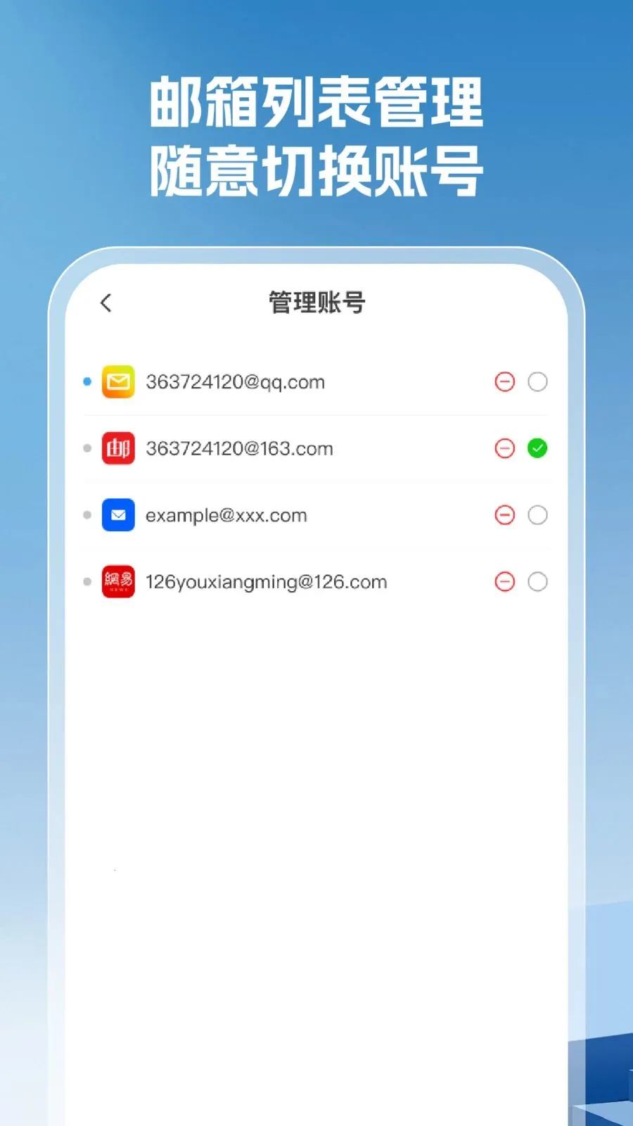 ���������ȫ(�����������)v1.0.5 �ֻ����ͼ1