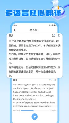 火箭沙箱最新安卓版 火箭沙箱最新安卓版