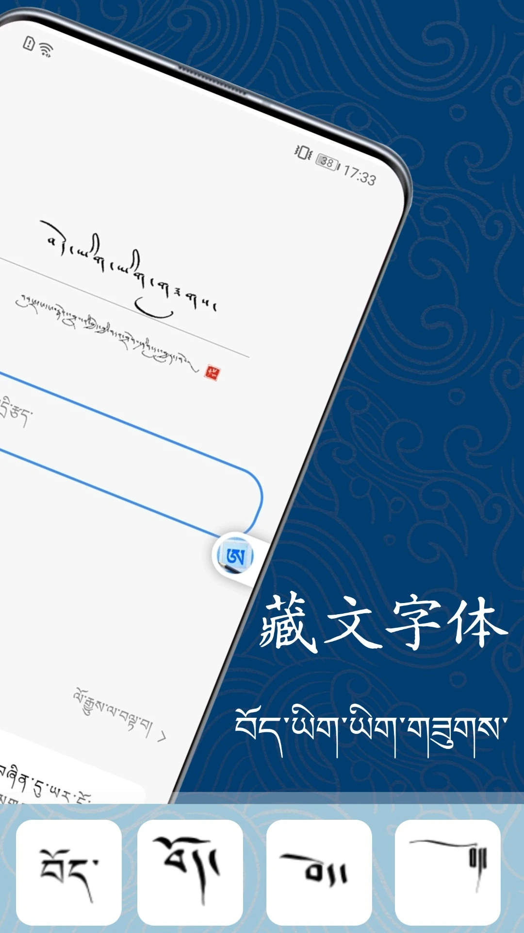 �������ִ�ʦ(�������ֹ���)v1.1.1 ��Ѱ��ͼ1