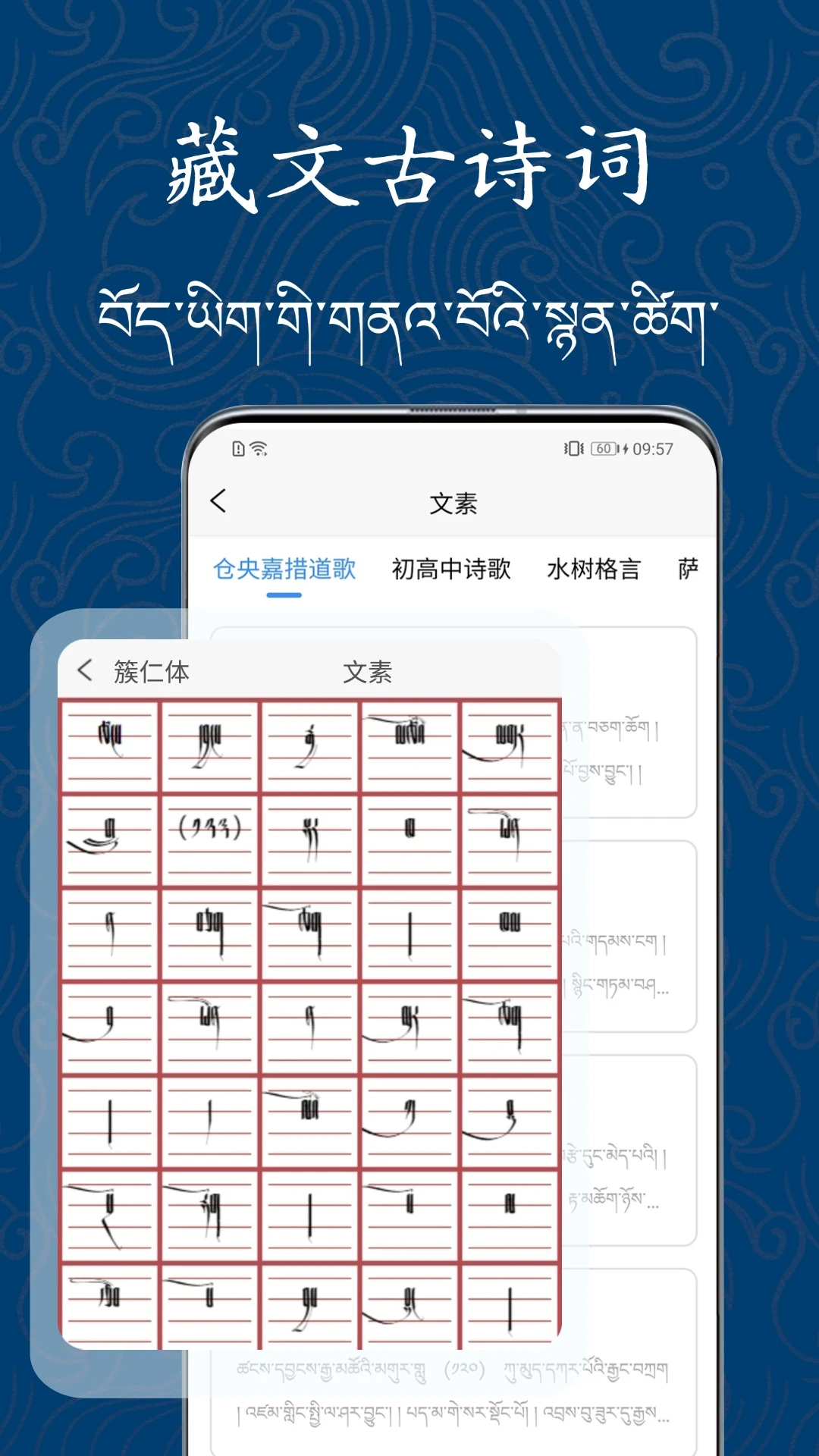 �������ִ�ʦ(�������ֹ���)v1.1.1 ��Ѱ��ͼ2