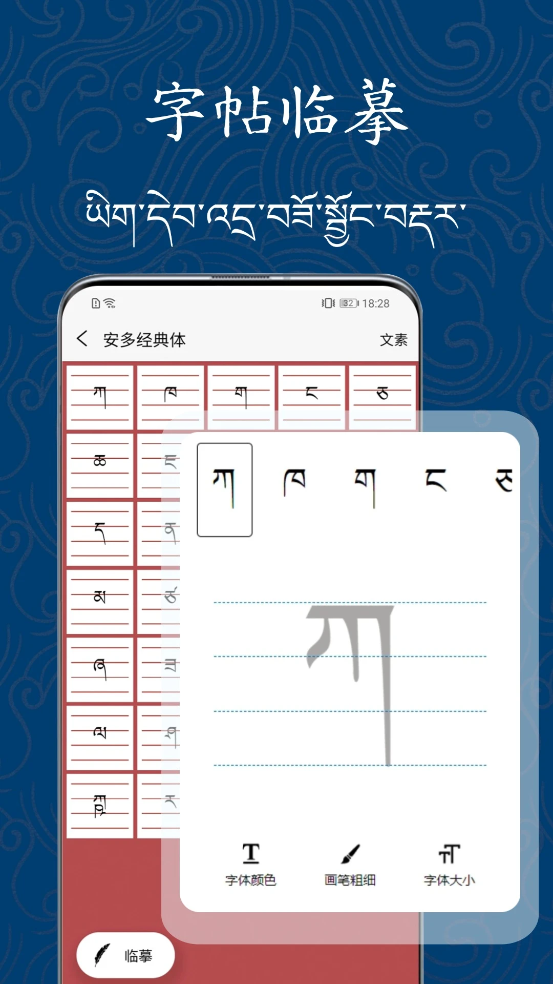 �������ִ�ʦ(�������ֹ���)v1.1.1 ��Ѱ��ͼ0