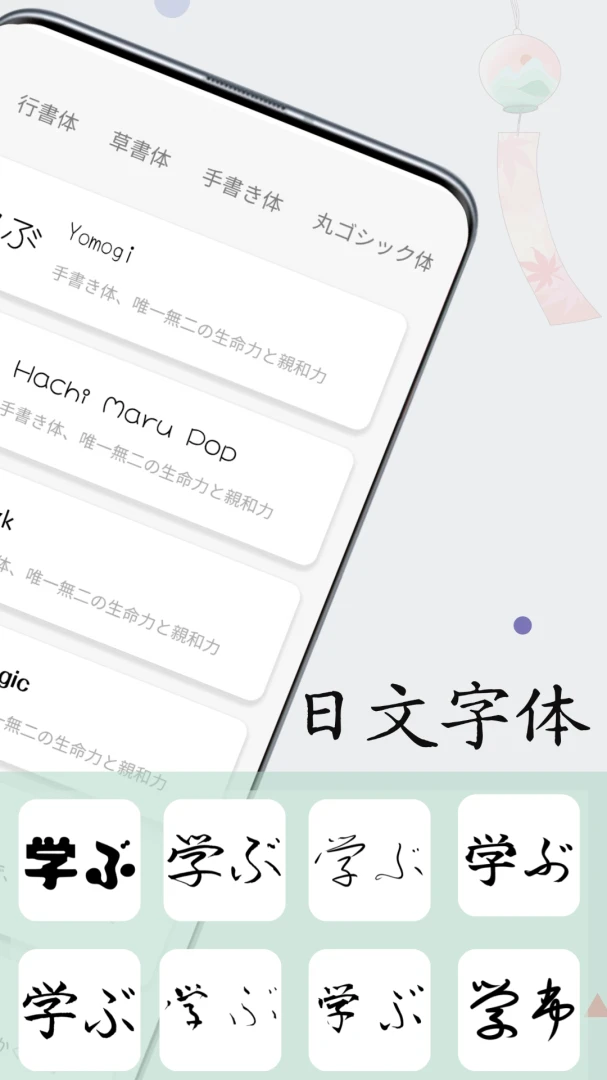 �������ִ�ʦ���°�׿��v1.0.9 ��Ѱ��ͼ3