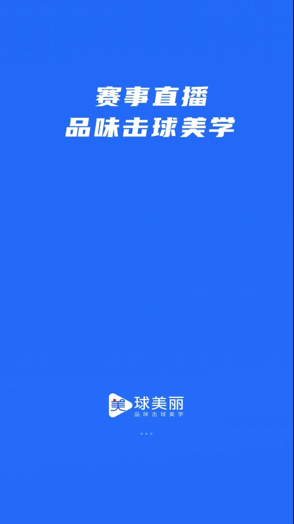 ������(�˶�����Ƶ����)