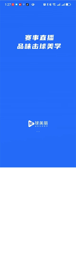 ������(�˶�����Ƶ����)v1.2.3 ��׿���ͼ2